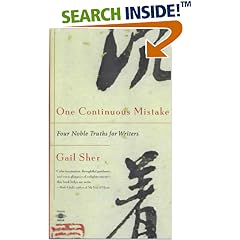 One Continuous Mistake : Four Noble Truths for Writers