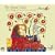 The Second Circle - Chansons d'amour