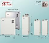 38.4kW直圧式 石油給湯器SAシリーズ UIB-SA38XP4/M 給湯専用屋外 前面排気