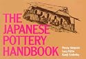 The Japanese Pottery Handbook