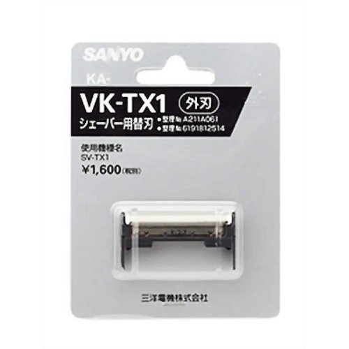 サンヨー　メンズシェーバー替刃（外刃）　ＫＡ－ＶＫ－ＴＸ１
