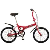 キャプテンスタッグ(CAPTAIN STAG) シフト20インチFDバイク レッド 20インチ Y-1047