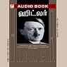 Hitler