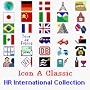 Hi-Res COMPLETE Edition of Icons for Agendus, Datebk5, GreatDates, SplashID, MonthPlanner downloadable Software