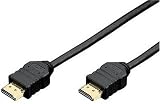 日本ビクター HDMIケーブル(1.5M) VX-HD115の画像