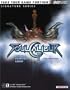 Soul Calibur 2 Official Fighter's Guide
