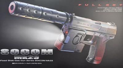  �����}���C�@SOCOM�@MK23�@�X���C�h�Œ�K�X�K��