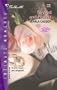 To Wed And Protect (The Delaney Heirs) (Silhouette Intimate Moments # 1126)