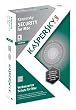 Kaspersky Security for Mac Upgrade