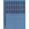 Clinical Diabetes Mellitus: A Problem-Oriented Approach by  John Davidson