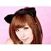 Cat Ears
