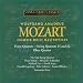 Mozart: Piano Quartets; String Quartets Nos. 15 & 22; Oboe Quartet