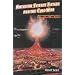 Science Fiction Cinema