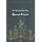 Excellent Editions From Penguin Classics