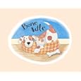 Bone Idle Decorative Art Poster Print by Kate Mawdsley, 10x8