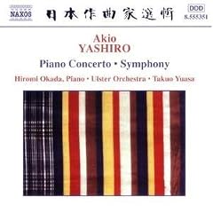 Piano Concerto, Symphony (Okada, Ulster Orchestra, Yuasa)