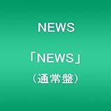 �uNEWS�v(�ʏ��)