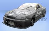 1989-1994 Nissan Skyline 2dr R34 GTR500 Conversion Hood