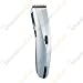 Remington All-in-One Clipper