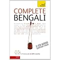 Teach Yourself Complete Bengali: Audio Support (TY Complete Courses)