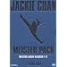 Jackie Chan Meister-Pack: Meister aller Klassen 1-3 [3 DVDs]