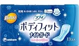 ソフィ ボディフィット ナイトガード 13枚