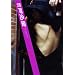 ���������� (SHINCHO MOOK 136)