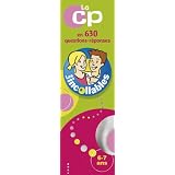Le CP en 630 questions-r�ponses : 6-7 Anspar Play Bac