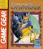 Sylvan Tale (Japanese Import Sega Game Gear Game)