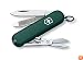 Victorinox Swiss Army Classic SD Pocket Knife (Hunter Green)