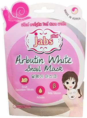 2 mask sheets of Jabs, Arbutin White Snail Mask. Sanail Secretion Filtrate, Arbutin, Beta Glucan. Made in Korea.