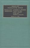 Research in accounting ethics, Volume 2 (Research on Accounting Ethics)