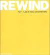 REWIND: Forty Years...