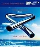 Tubular Bells 2003 [DVD AUDIO]