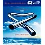Tubular Bells 2003 [DVD AUDIO]