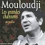 Les Grandes Chansons En Public