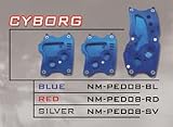 Chrysler PT Cruiser Red Interior Parts - Pedals Ninja Motorsport - Cyborg Racing Pedals Interior Parts - Pedals Ninja Motorsport - Cyborg Racing Pedals