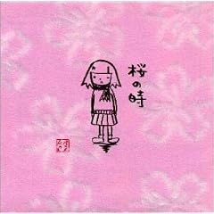 桜の時