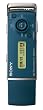 Sony ICD-U70 Digital Voice Recorder