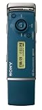 Sony ICDU70 - 1GB Digital Voice Recorder w/ MP3 & Storage Device.