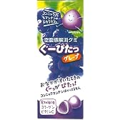 ぐーぴたっ グミ グレープ 30g (5入り)