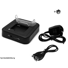 USB Dockingstation mit Akkuladefach und Netzteil f�r HTC Touch HD + �berraschungsgeschenk
