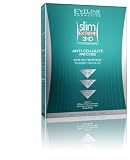SLIM EXTREME 3D Professional Anti-Cellulite Patches (6)