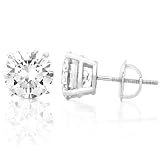 One of a Kind 3-1/10ctw Round Brilliant Diamond Stud Earrings in 14kt White Gold