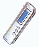 Electronics : JWD 256MB DVR-920 Digital Voice Recorder, 4000min Recording Time & VOS Recording