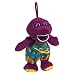 Barney - Toys - Bathtime Pals Barney