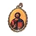 Jesus the Word - Christ Pantocrator - enamelled bronze large medal (4.2 cm or 1.7 inches).