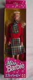 Review Mattel  / Barbie Miss Barbie - 61747 - not in English box- By Mattel in 1994