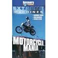 Extreme Machines - Motorcycle Jumpers / Motorcycle Mania [2002]