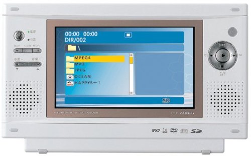 TWINBIRD DVD ZABADY ワンセグチューナー搭載ポータブル防水DVDプレーヤー VD-J713CW セラミックホワイト画像8